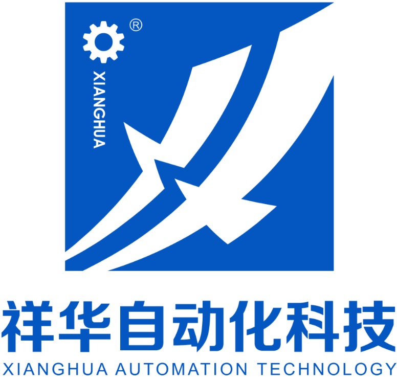 深圳市祥華自動(dòng)化科技有限公司邀您相約EeIE2019智博會(huì)