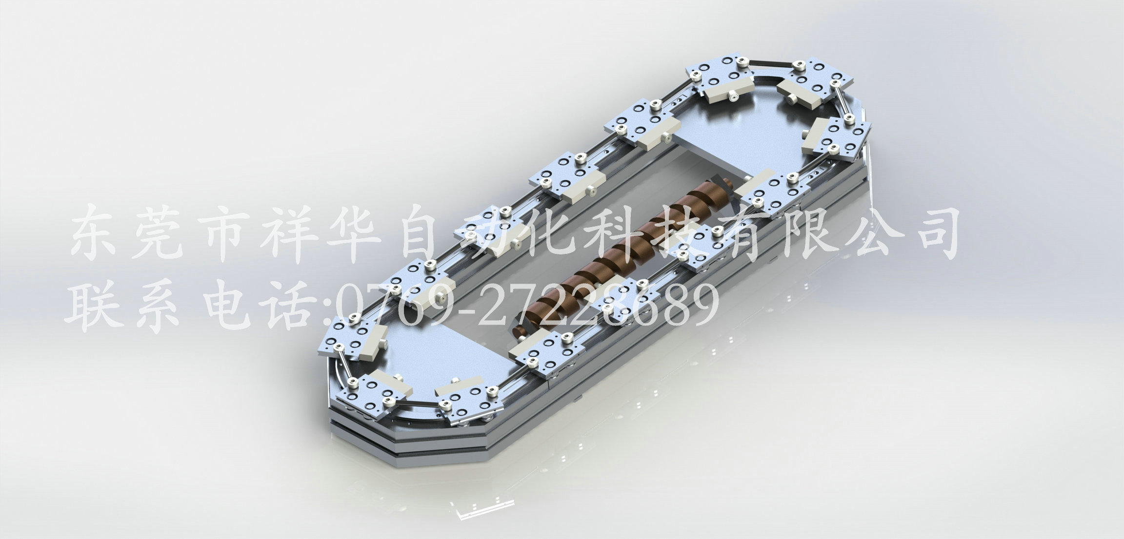 橢圓滑軌
